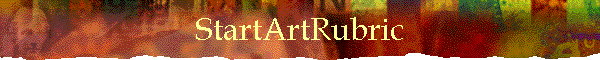StartArtRubric